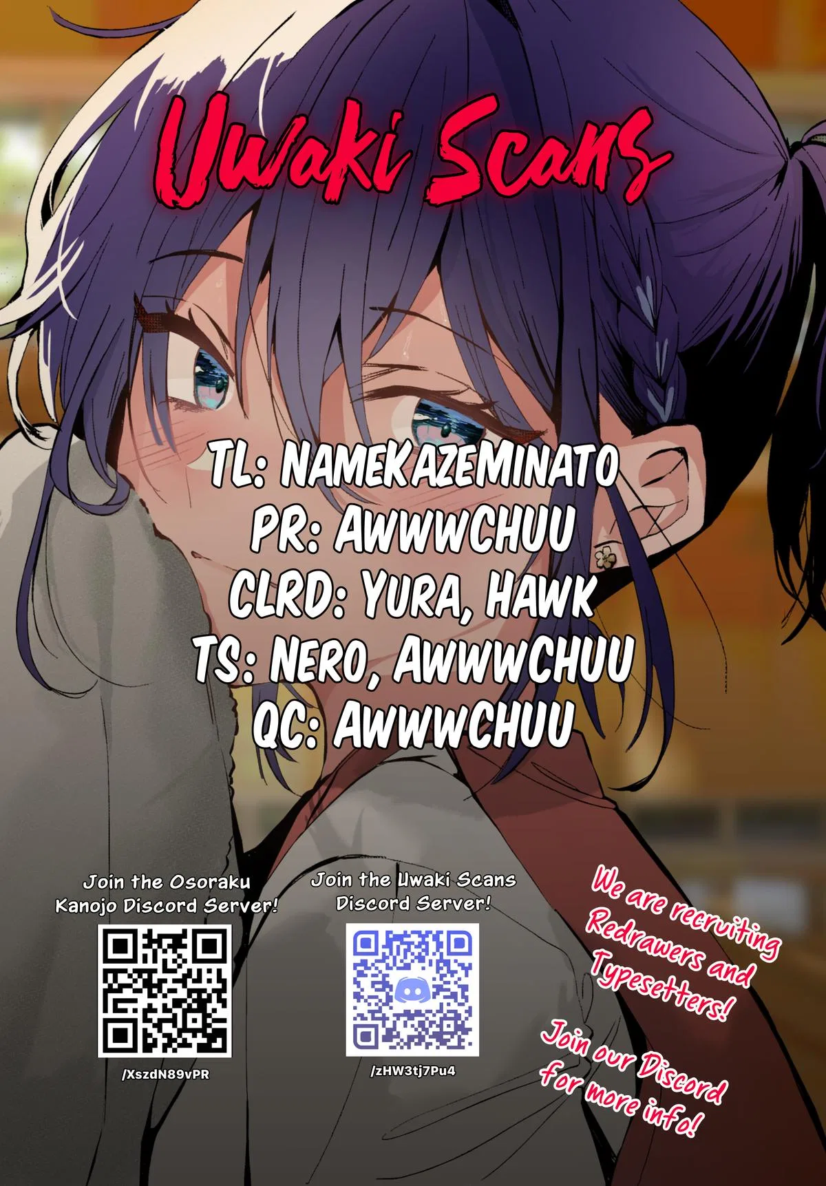 Osoraku Kanojo wa Ore no Aniki o Neratteru Chapter 12 – Page 1