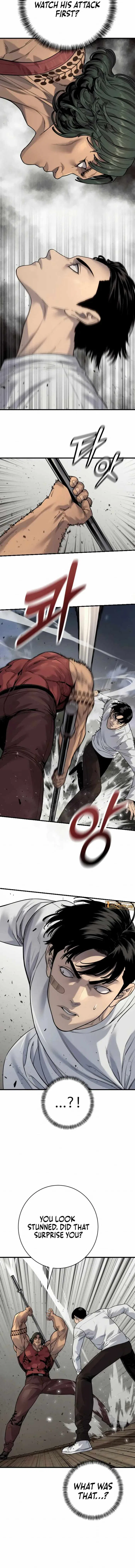 Return of the Bloodthirsty Police Chapter 108 – Page 2