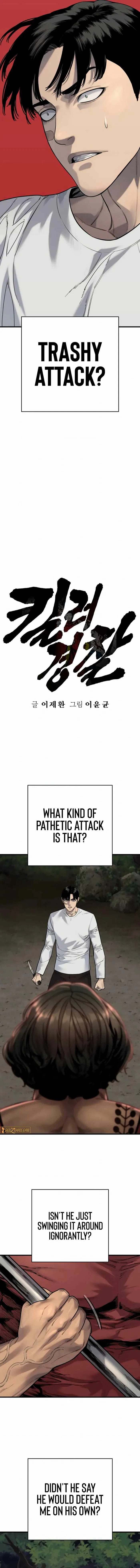 Return of the Bloodthirsty Police Chapter 108 – Page 4