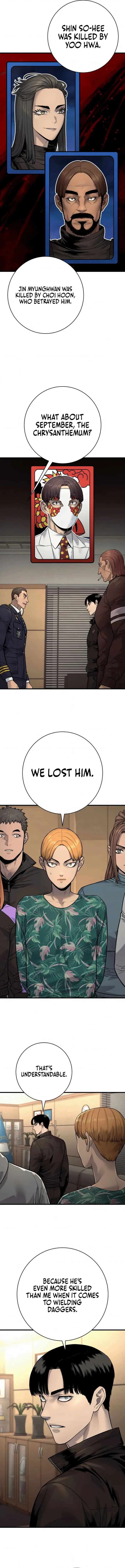 Return of the Bloodthirsty Police Chapter 106 – Page 7