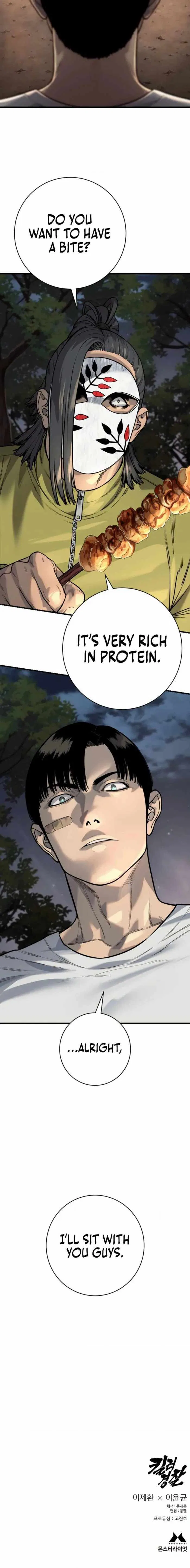 Return of the Bloodthirsty Police Chapter 106 – Page 13