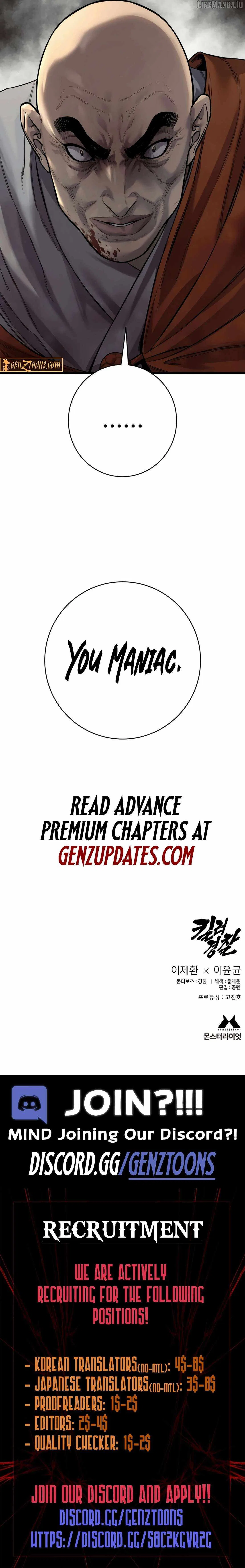 Return of the Bloodthirsty Police Chapter 102 – Page 14