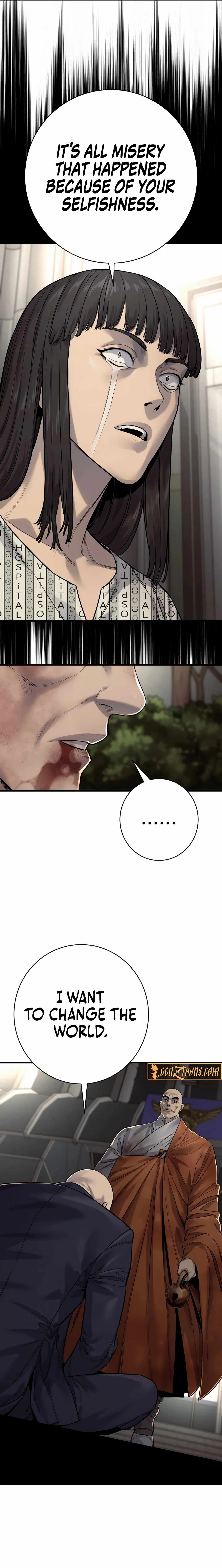 Return of the Bloodthirsty Police Chapter 99 – Page 13