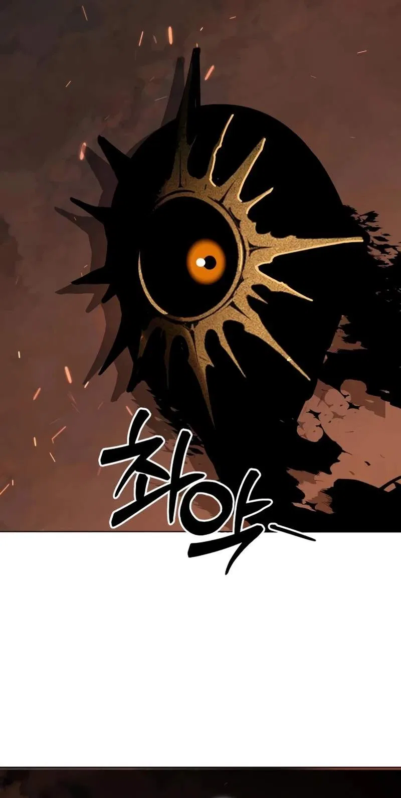 The Postman of the Apocalypse Chapter 35 – Page 71