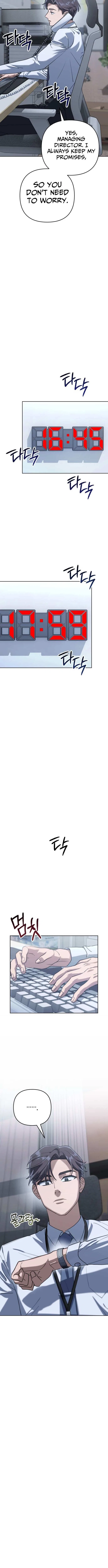 The Art of Leaving Work on Time Chapter 1 – Page 14