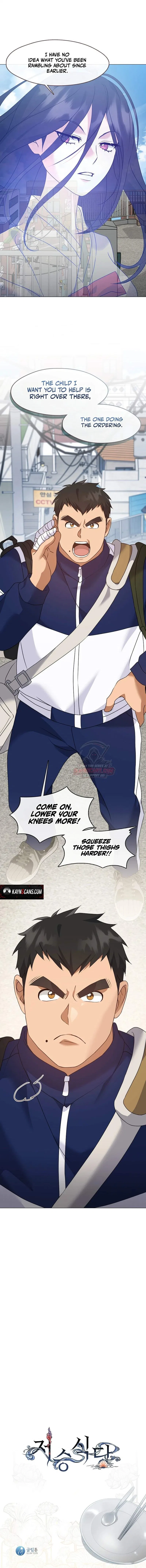 Underworld Restaurant Chapter 135 – Page 10