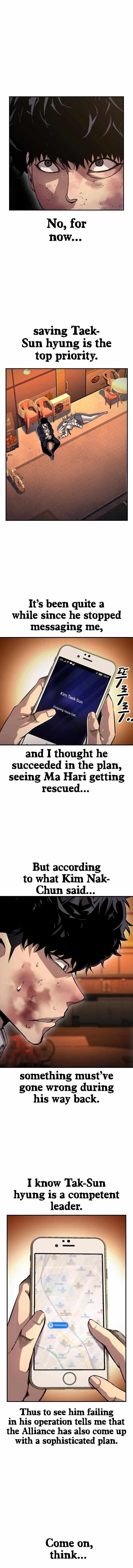 King Game Chapter 65 – Page 3