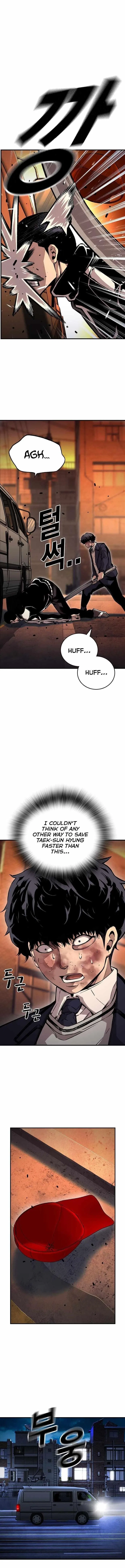 King Game Chapter 65 – Page 9