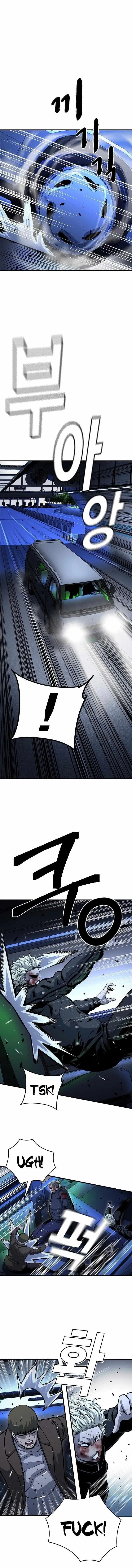 King Game Chapter 65 – Page 14