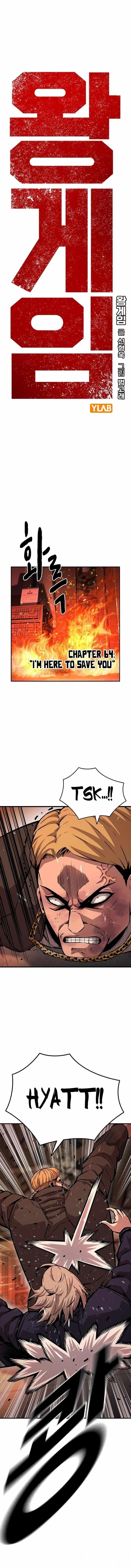 King Game Chapter 64 – Page 1