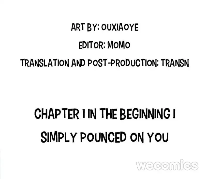 How the Princess Became the Queen Chapter 1 – Page 1