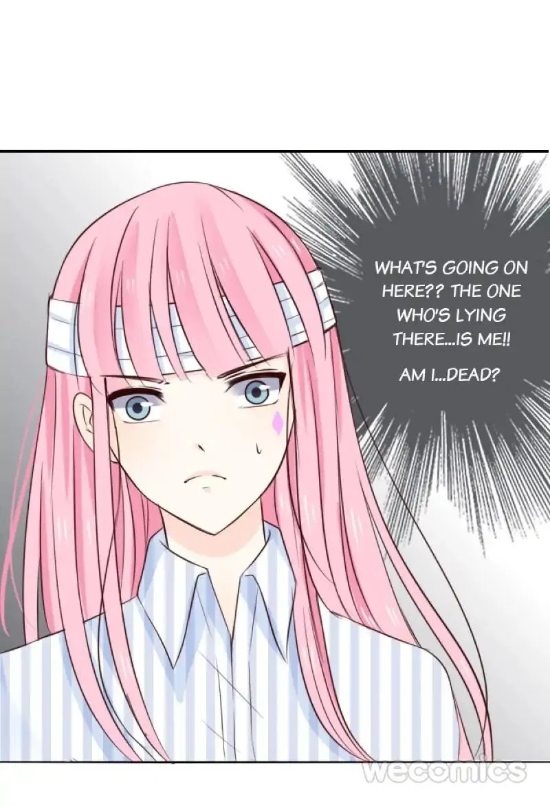 How the Princess Became the Queen Chapter 1 – Page 16