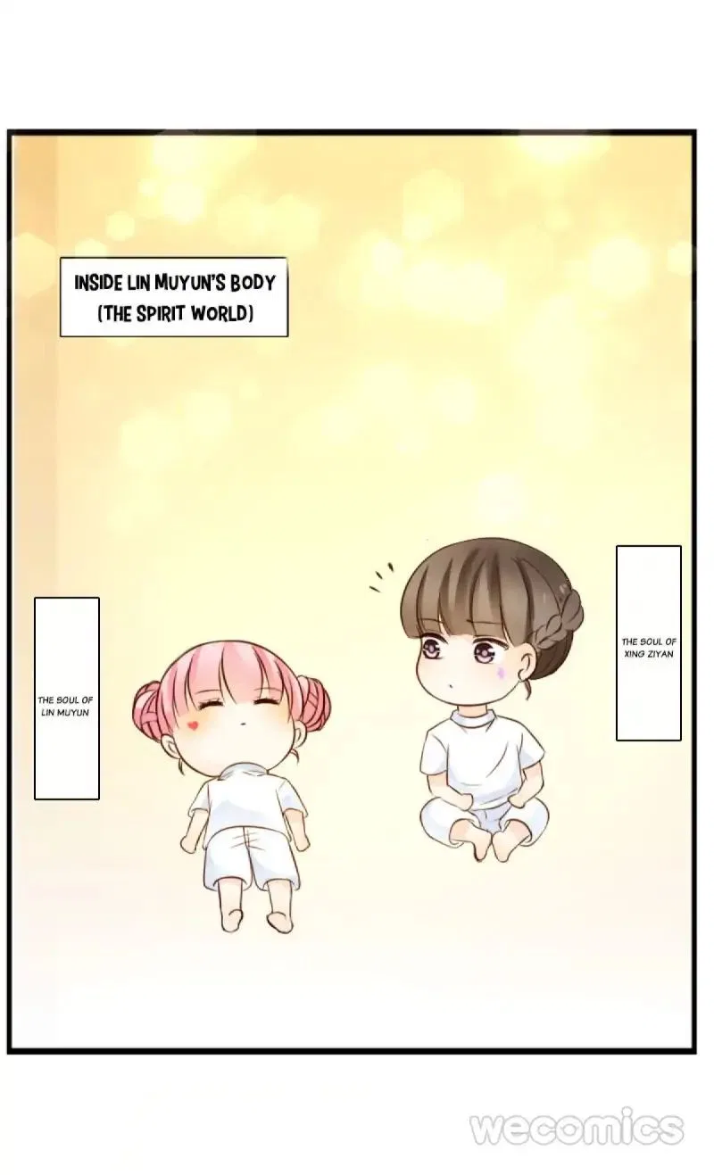 How the Princess Became the Queen Chapter 1 – Page 23
