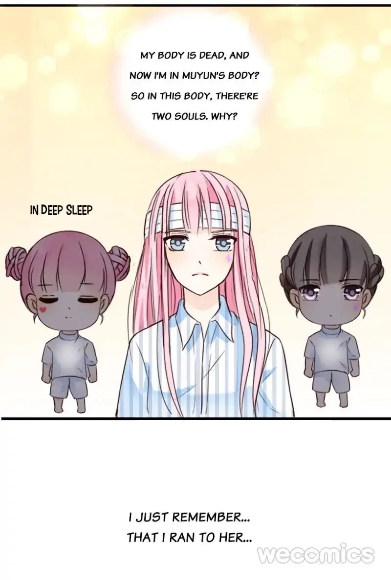 How the Princess Became the Queen Chapter 1 – Page 25