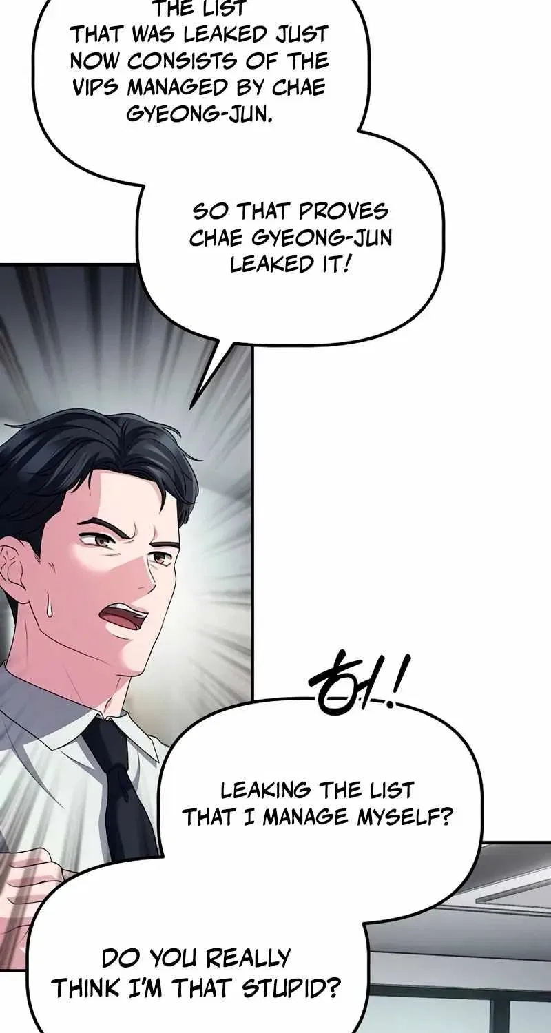 A Corporate Underling Who Excels at Work Chapter 81 – Page 8