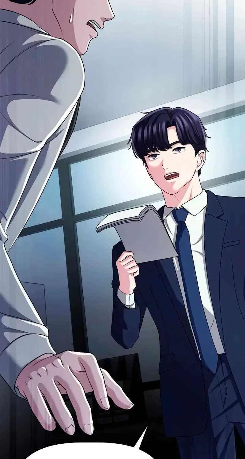 A Corporate Underling Who Excels at Work Chapter 81 – Page 26