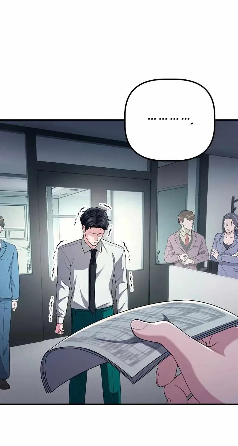 A Corporate Underling Who Excels at Work Chapter 81 – Page 29