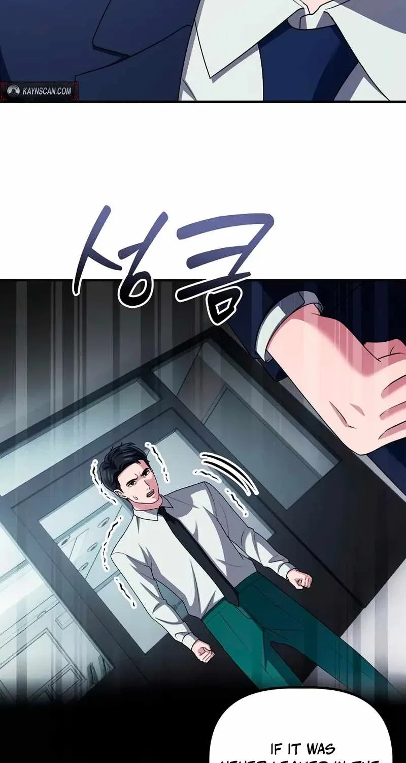 A Corporate Underling Who Excels at Work Chapter 81 – Page 33