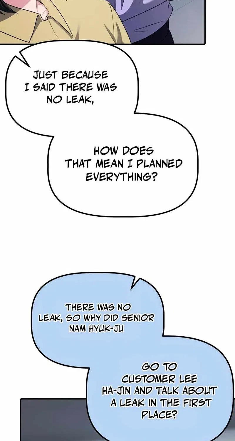 A Corporate Underling Who Excels at Work Chapter 81 – Page 43