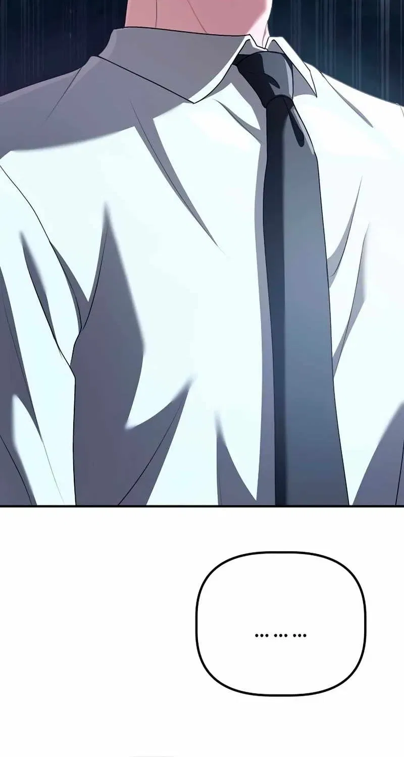A Corporate Underling Who Excels at Work Chapter 81 – Page 66