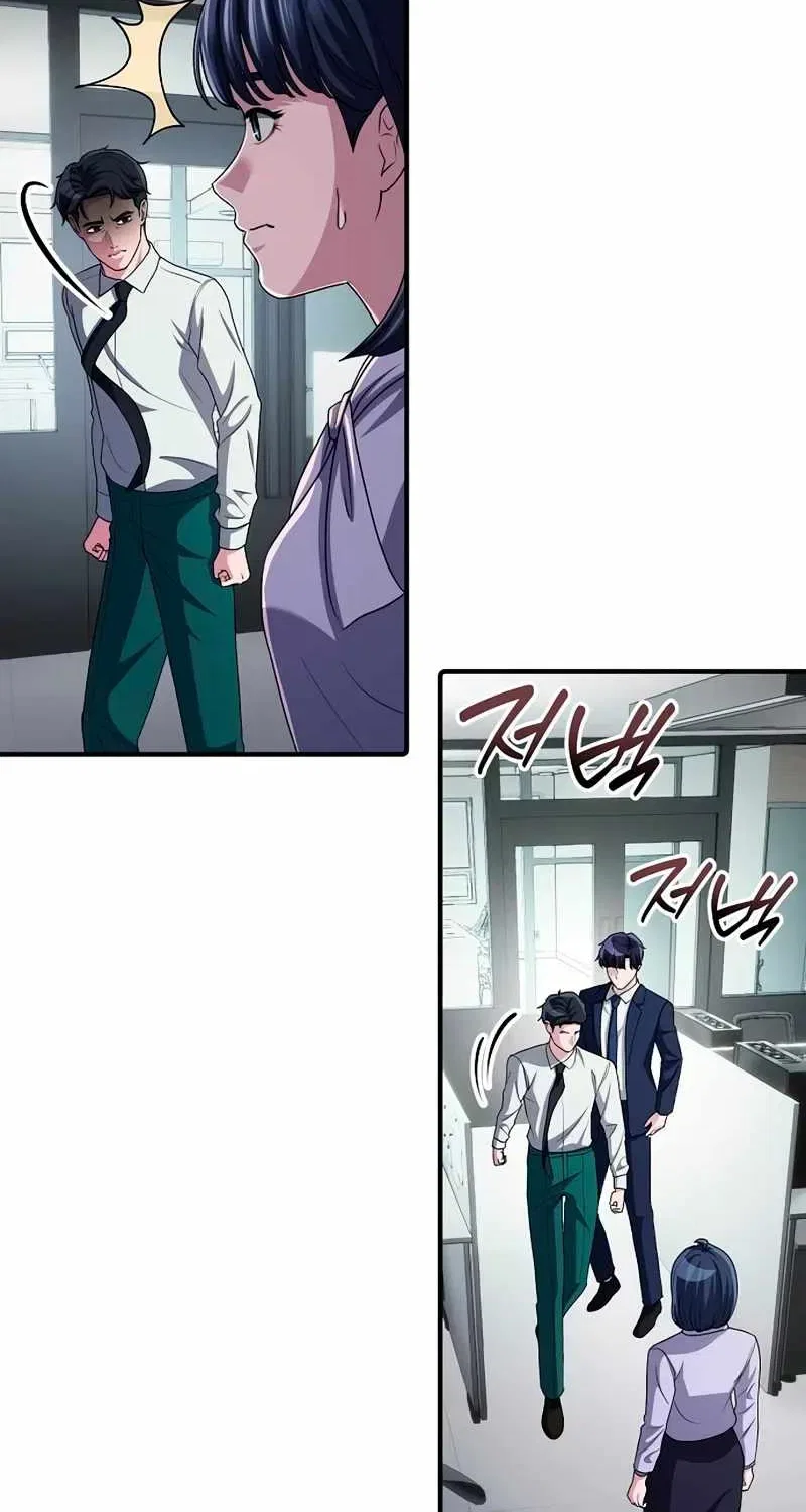 A Corporate Underling Who Excels at Work Chapter 81 – Page 78