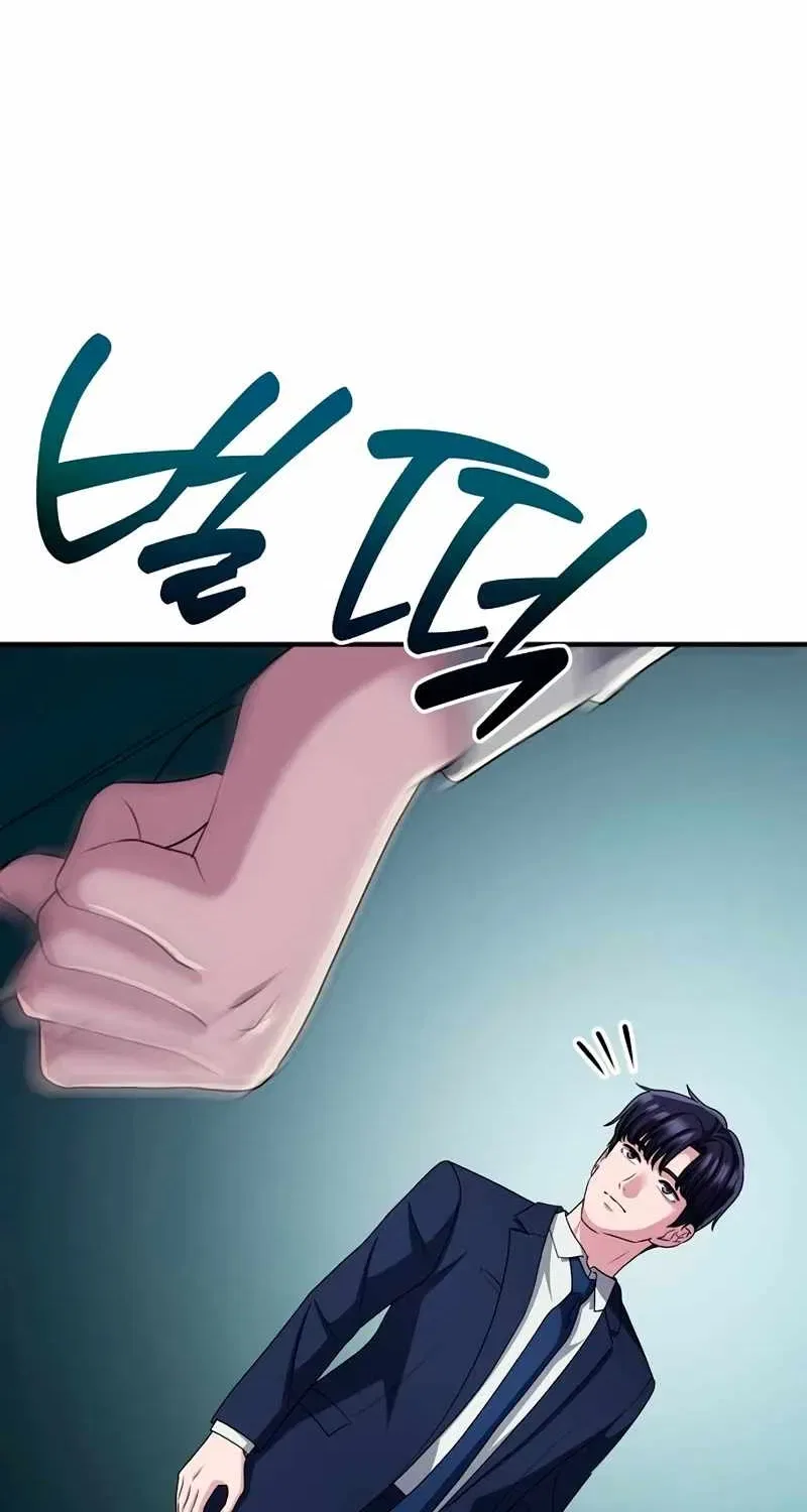 A Corporate Underling Who Excels at Work Chapter 81 – Page 96