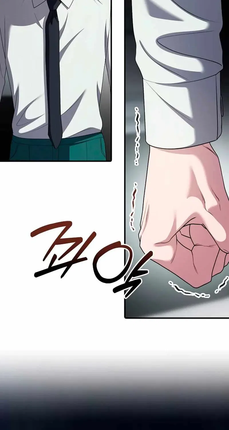 A Corporate Underling Who Excels at Work Chapter 81 – Page 98