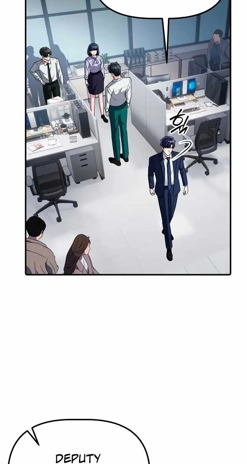 A Corporate Underling Who Excels at Work Chapter 81 – Page 102