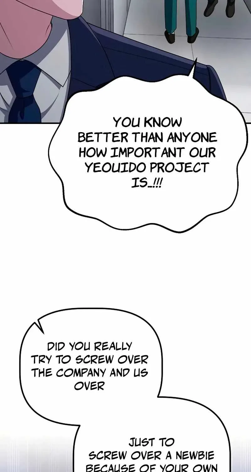 A Corporate Underling Who Excels at Work Chapter 81 – Page 105