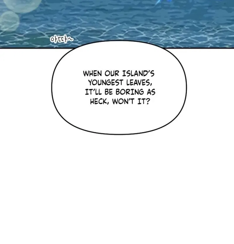 I’m Only Shy in Front of You Chapter 1 – Page 18