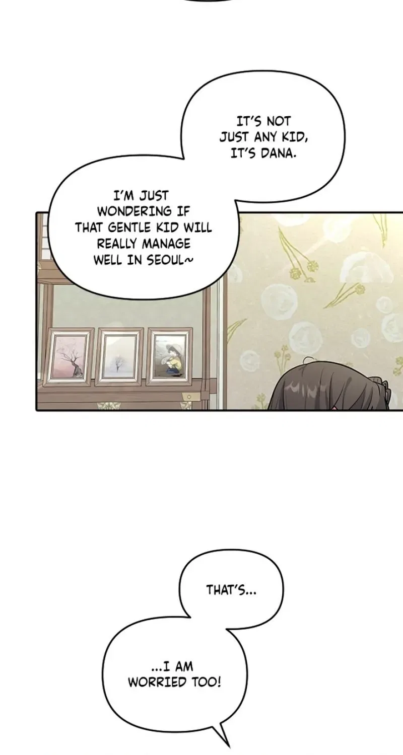 I’m Only Shy in Front of You Chapter 1 – Page 21