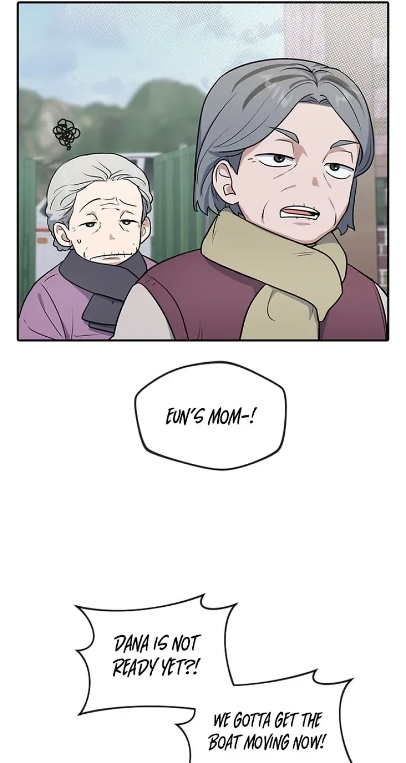 I’m Only Shy in Front of You Chapter 1 – Page 22