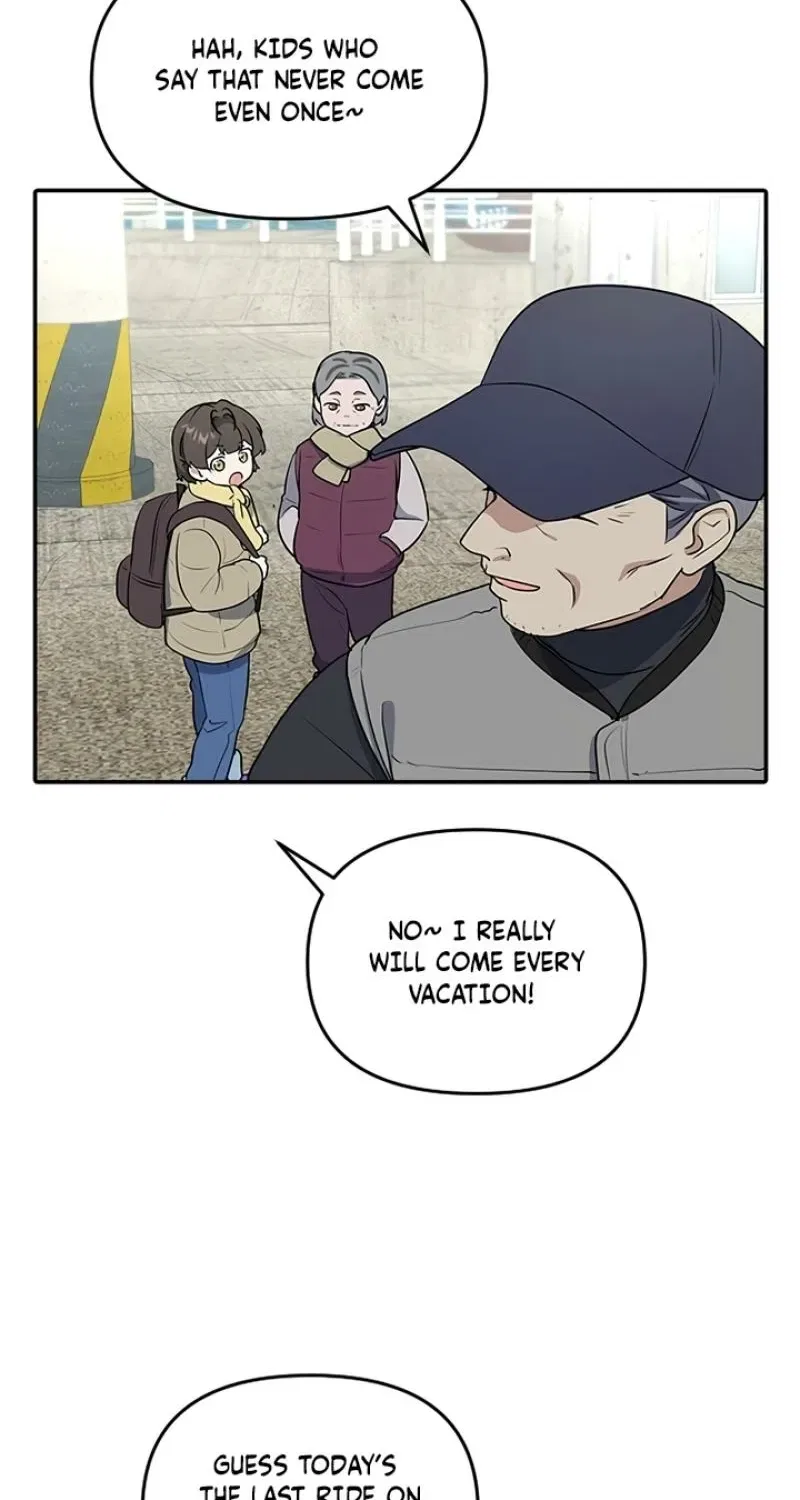 I’m Only Shy in Front of You Chapter 1 – Page 32