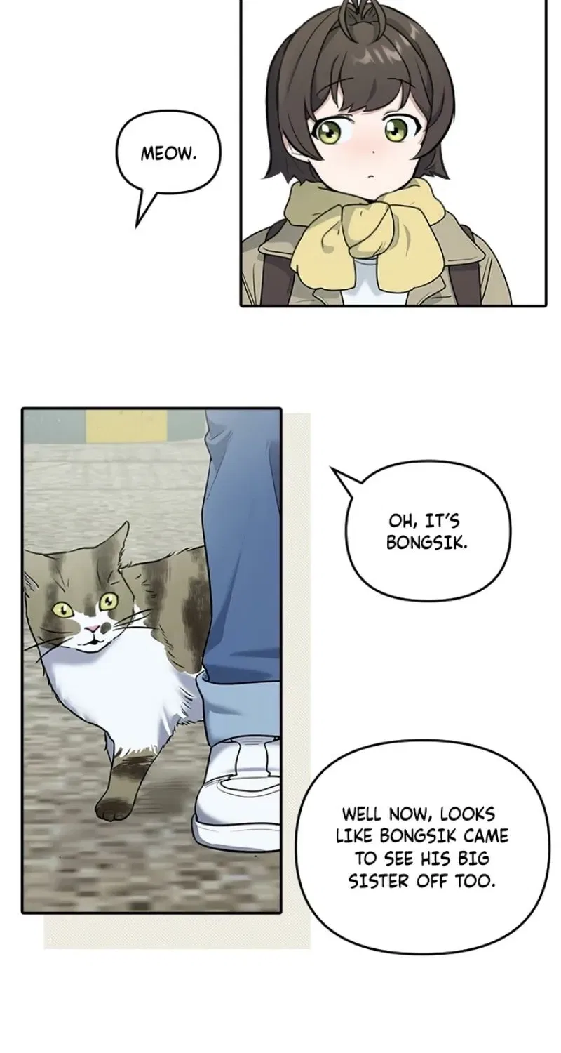 I’m Only Shy in Front of You Chapter 1 – Page 34