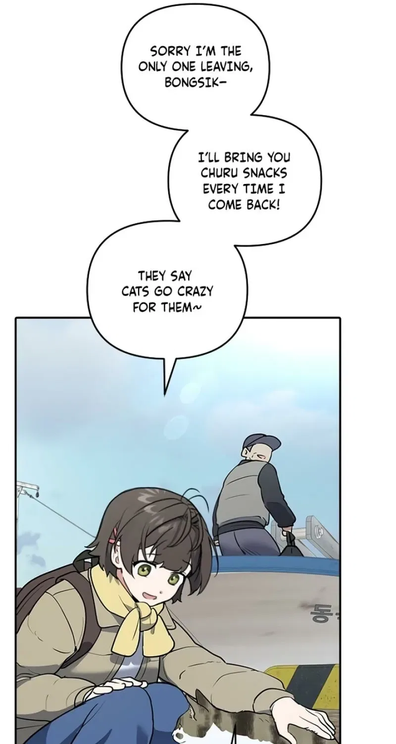 I’m Only Shy in Front of You Chapter 1 – Page 35