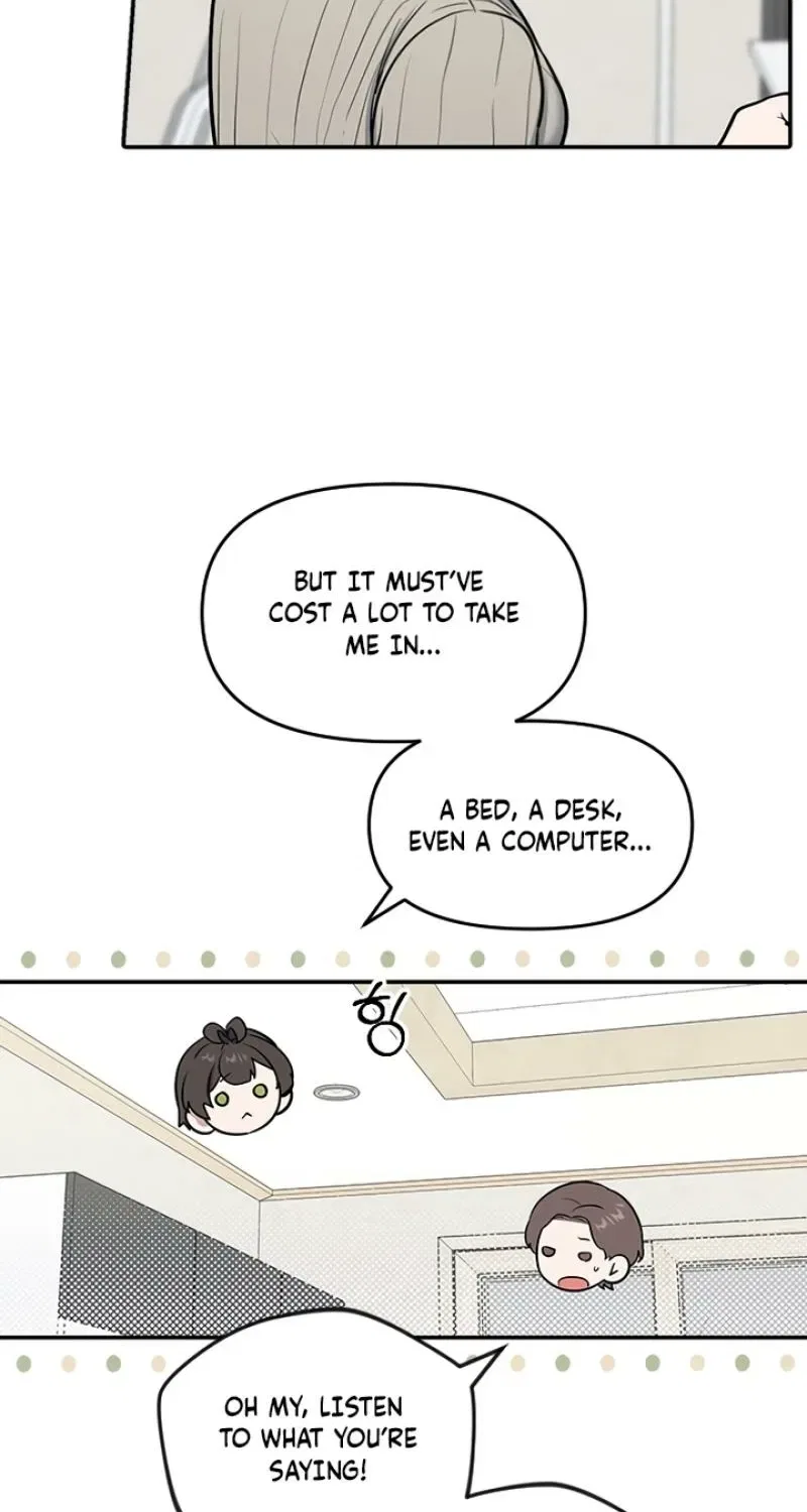 I’m Only Shy in Front of You Chapter 1 – Page 46
