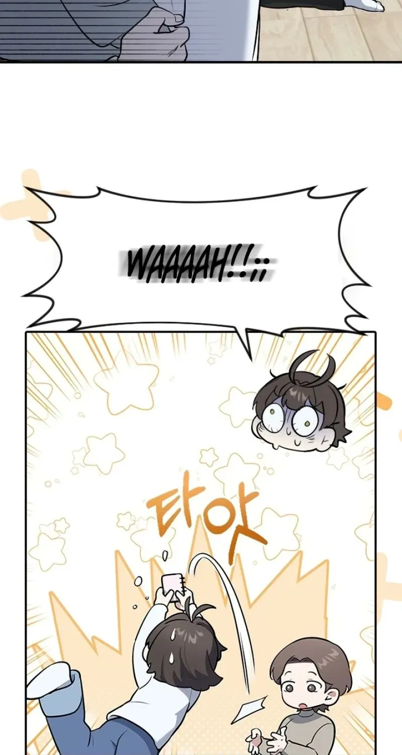 I’m Only Shy in Front of You Chapter 1 – Page 50