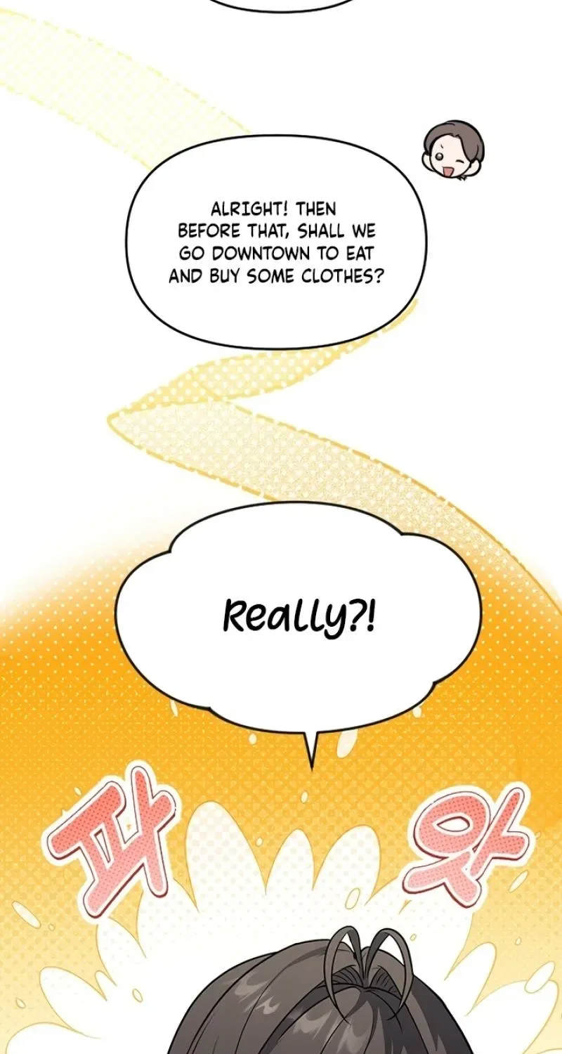 I’m Only Shy in Front of You Chapter 1 – Page 53