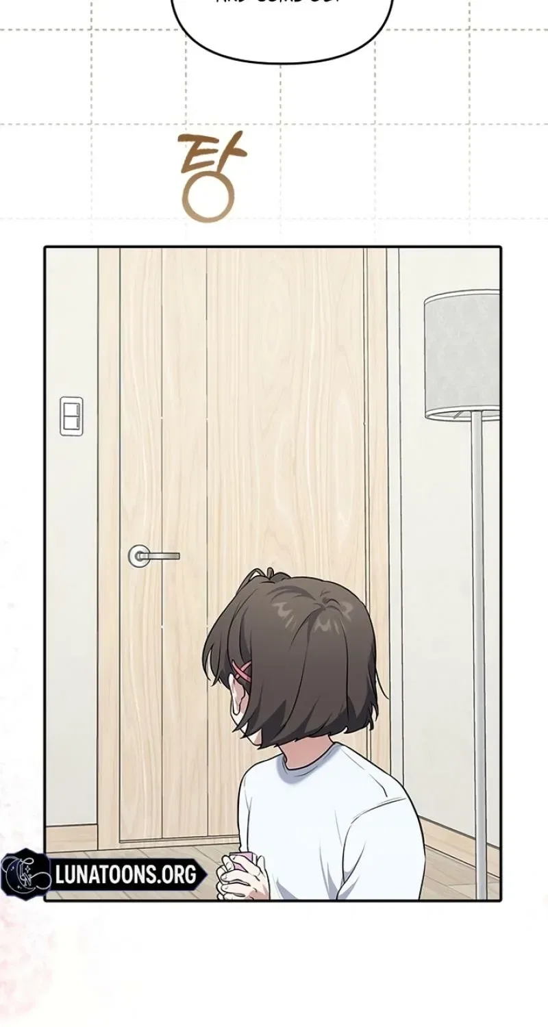 I’m Only Shy in Front of You Chapter 1 – Page 56
