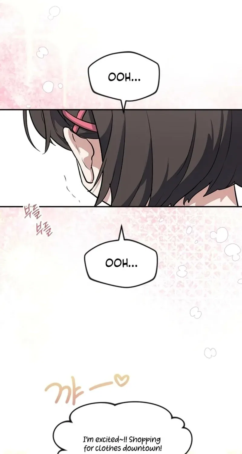 I’m Only Shy in Front of You Chapter 1 – Page 57