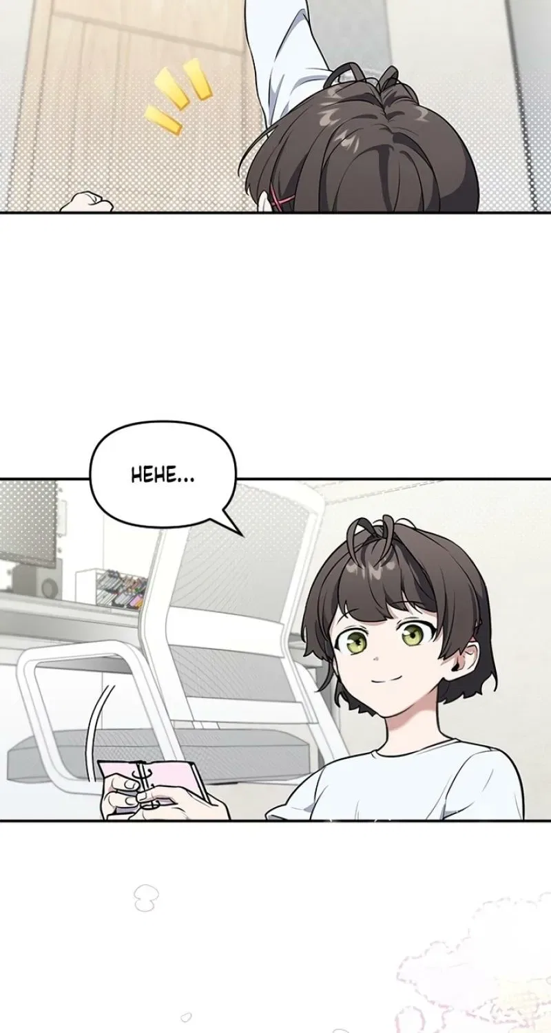 I’m Only Shy in Front of You Chapter 1 – Page 59