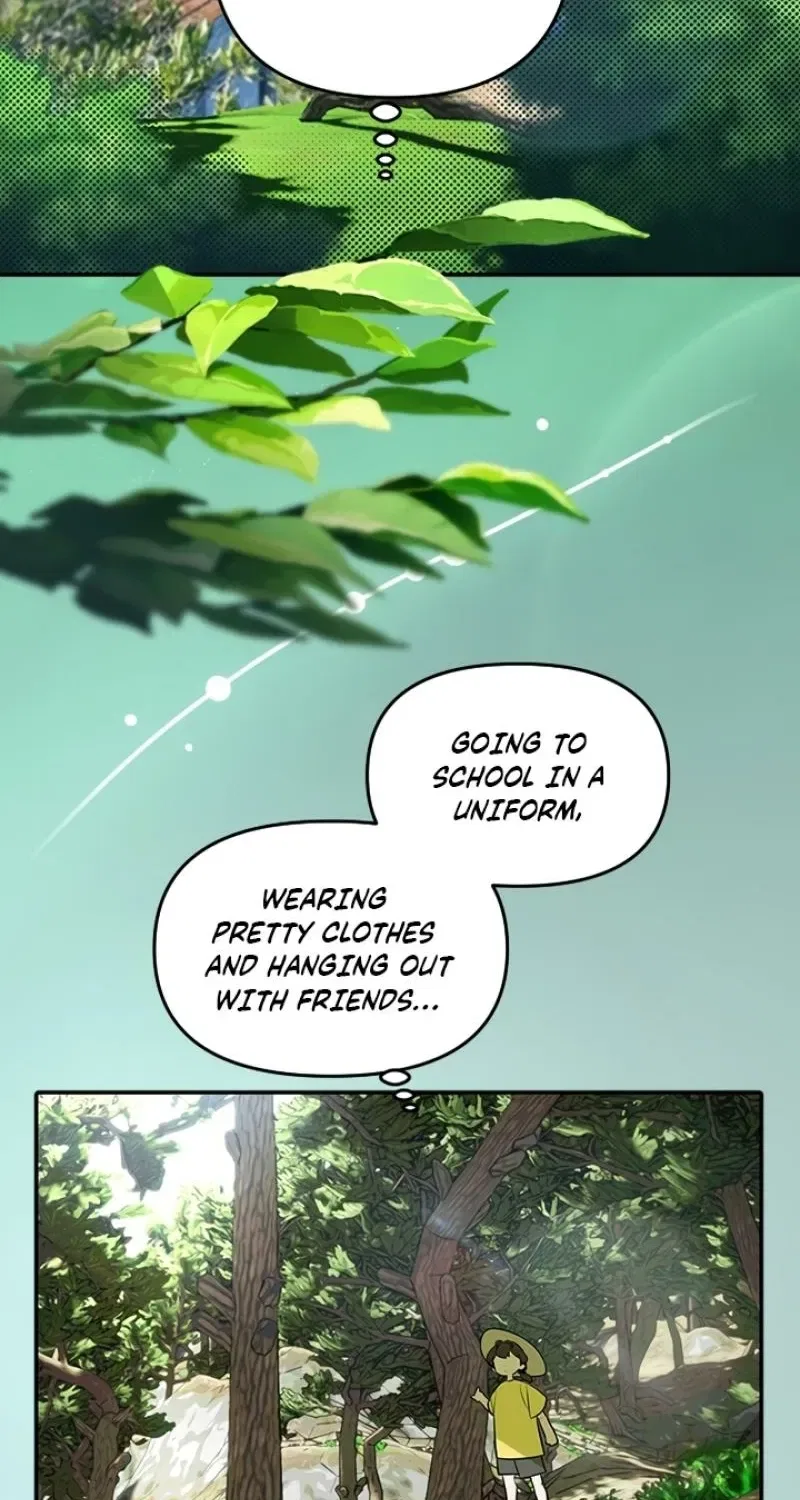 I’m Only Shy in Front of You Chapter 1 – Page 71