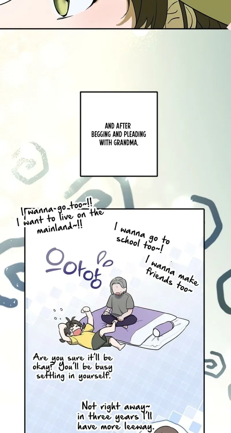 I’m Only Shy in Front of You Chapter 1 – Page 74