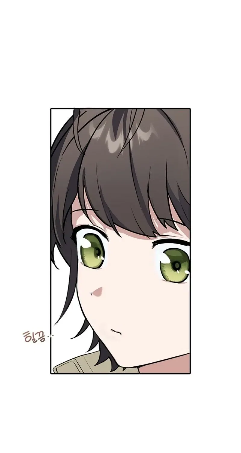 I’m Only Shy in Front of You Chapter 1 – Page 91