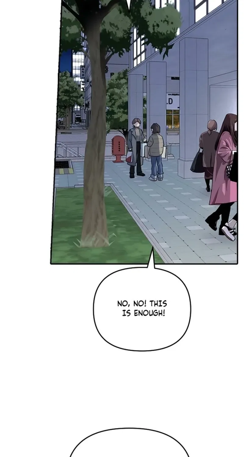 I’m Only Shy in Front of You Chapter 1 – Page 98