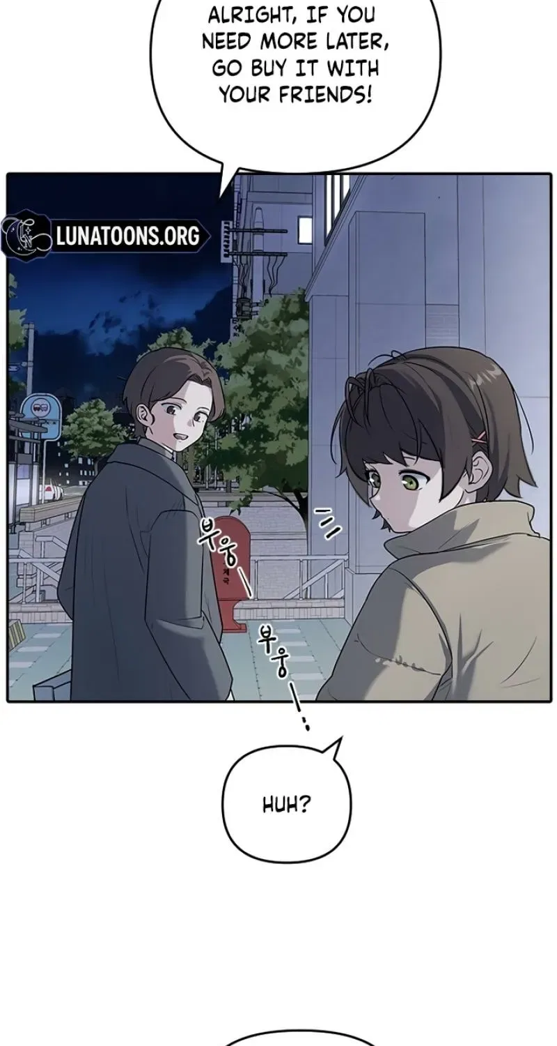 I’m Only Shy in Front of You Chapter 1 – Page 99