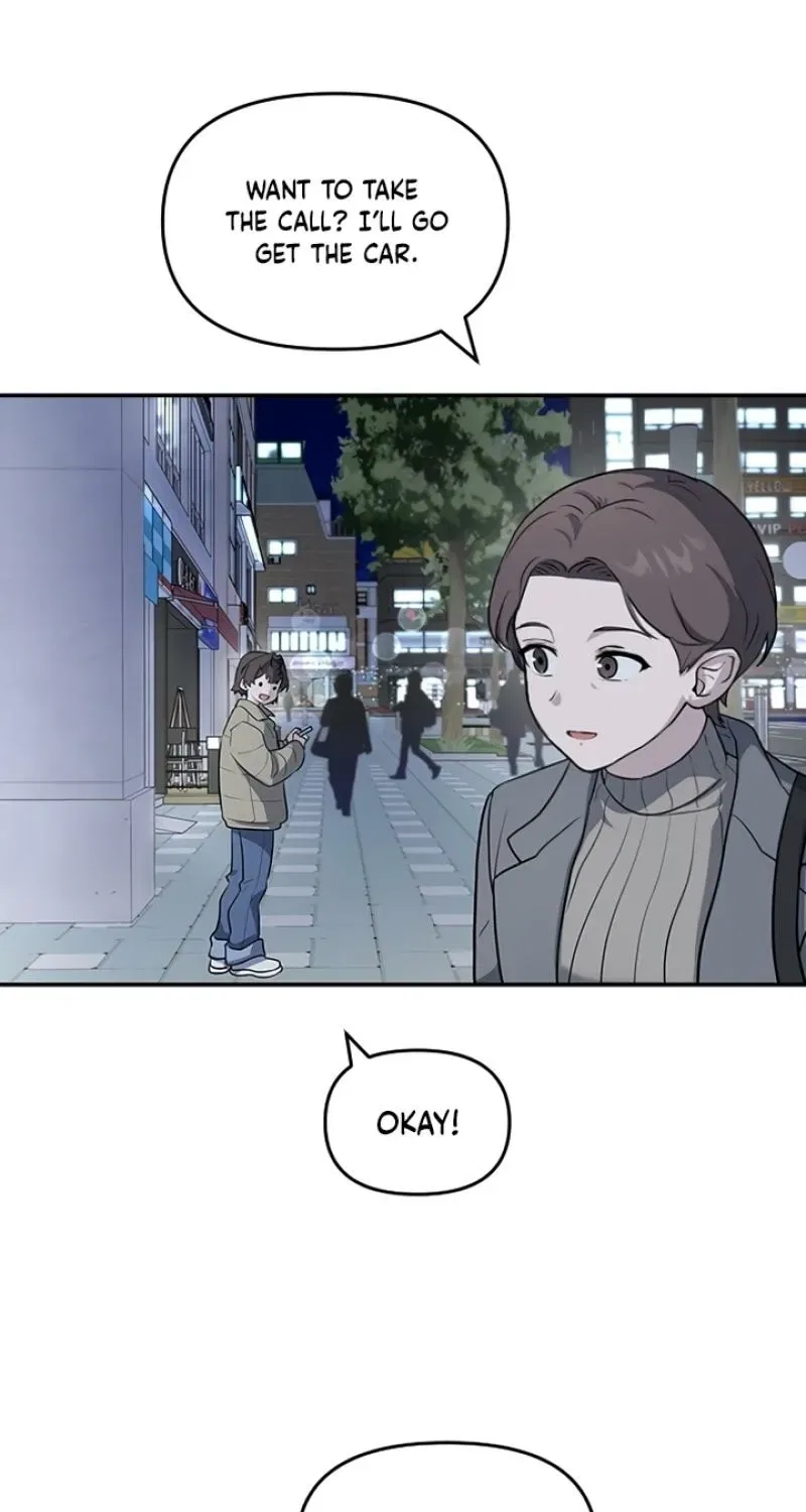 I’m Only Shy in Front of You Chapter 1 – Page 101