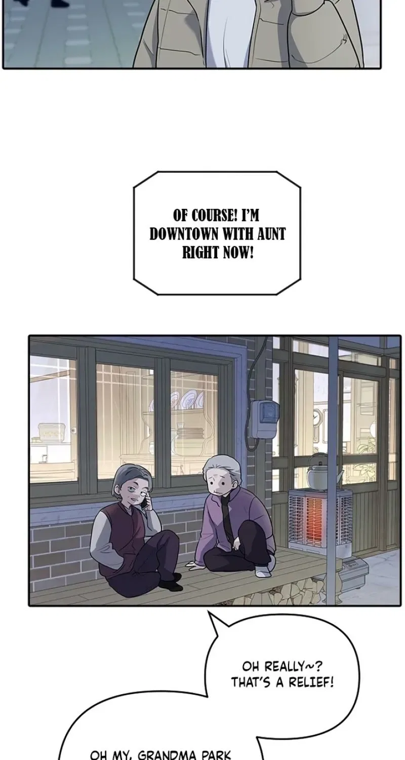 I’m Only Shy in Front of You Chapter 1 – Page 103