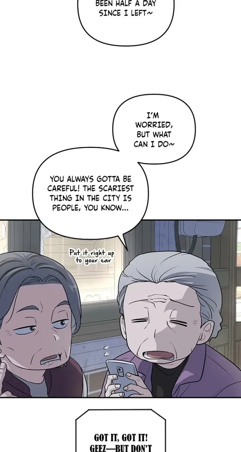 I’m Only Shy in Front of You Chapter 1 – Page 105