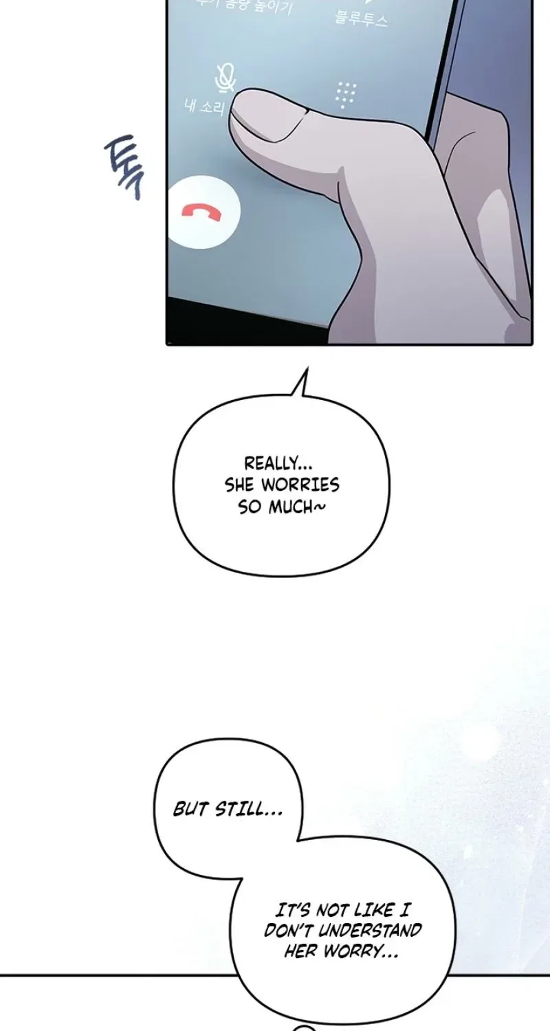 I’m Only Shy in Front of You Chapter 1 – Page 107